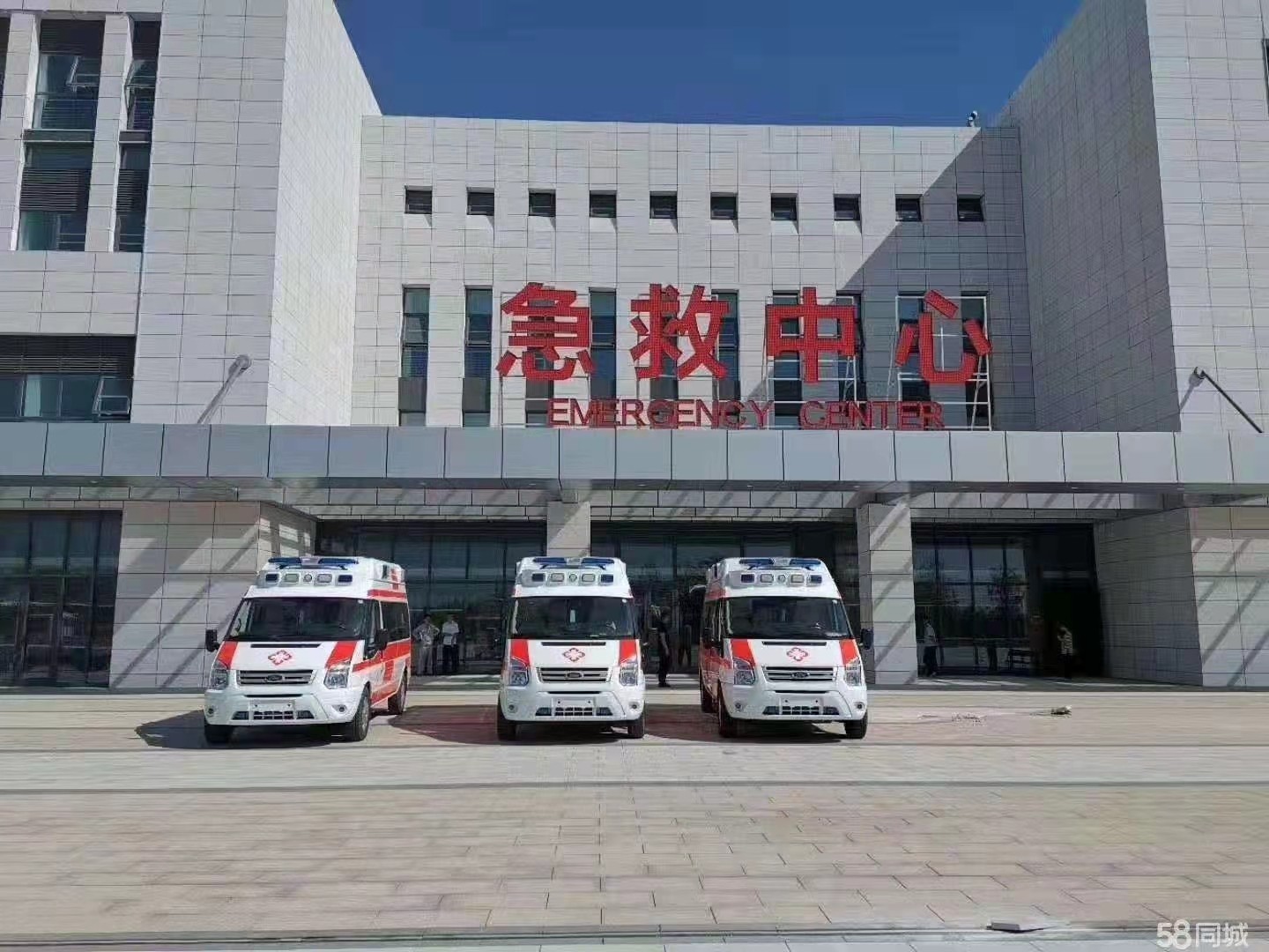 中牟县妇婴监护型护送